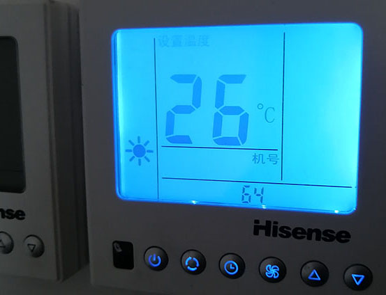 道县海信中央空调维修电话在哪里找