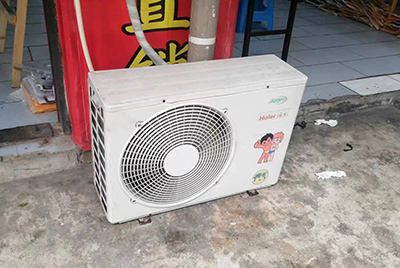 道县空调突然不制冷只吹自然风怎么办？